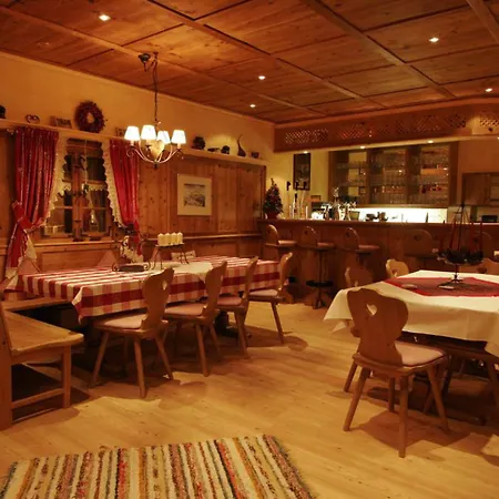베르그루흐 4* Füssen