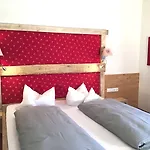 베르그루흐 Füssen