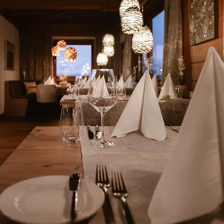 Hotel Bergruh 4*